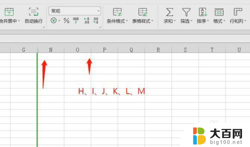 excel隐藏列表怎么显示出来 Excel表格隐藏和取消隐藏列表的操作指南