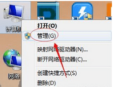 win7桌面突然变成了win经典 Win7桌面突然变成经典主题怎么调整