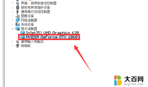 如何显卡驱动更新 Windows10更新显卡驱动的最佳实践方法