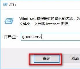 rk键盘win键没反应 电脑键盘上的Windows键按不响怎么办