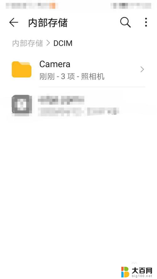 华为手机里的照片在哪个文件夹 怎么查看华为手机照片保存在哪个文件夹