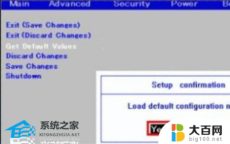 不满足win11系统要求 不支持怎么办 Win11要求不满足怎么办