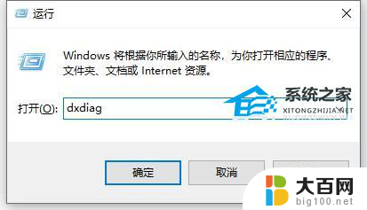 不满足win11系统要求 不支持怎么办 Win11要求不满足怎么办