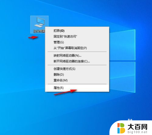 win10可以自动重装系统吗 利用Win10自带功能重装系统步骤