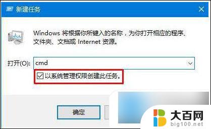 win10任务栏经常卡死 什么原因 win10任务栏频繁卡死怎么解决