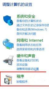 win10自带excel怎么卸载 如何在Win10电脑上卸载自带的office软件