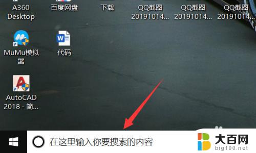 microsoftdefendersmartscreen怎么关闭？完整教程，轻松屏蔽不必要的安全警告