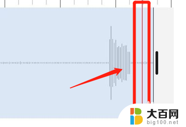 录音机怎么剪辑录音 录音剪辑常用工具介绍