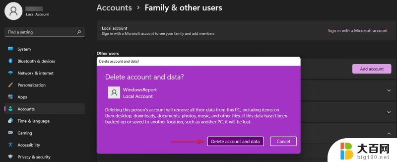 win11如何注销删除账户 Win11中删除本地用户的教程
