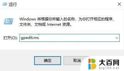 win11图标拉不动 Win11无法拖动图标的解决办法