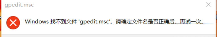 win11图标拉不动 Win11无法拖动图标的解决办法