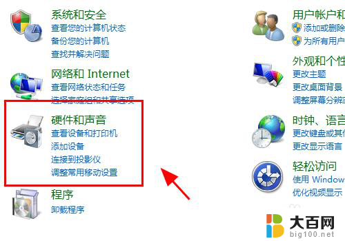 笔记本接了hdmi怎么显示 HDMI连接电脑后显示器无信号怎么办