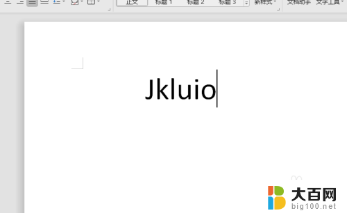 联想笔记本键盘输入字母变成数字 笔记本电脑键盘输入字母变成数字