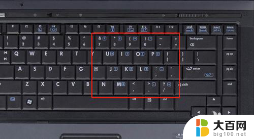 联想笔记本键盘输入字母变成数字 笔记本电脑键盘输入字母变成数字