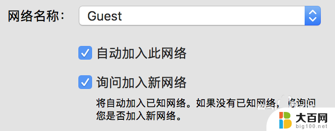 爱普生打印机3156wifi链接电脑 爱普生3156无线打印机连接wifi的技巧