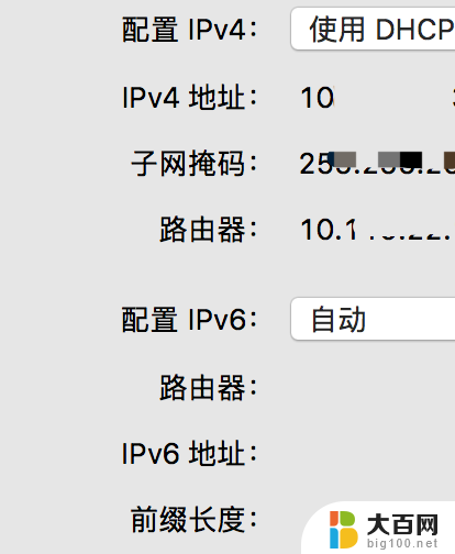 爱普生打印机3156wifi链接电脑 爱普生3156无线打印机连接wifi的技巧