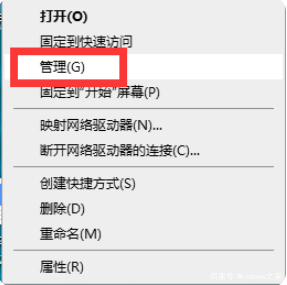 win10为什么键盘打不了字,乱跳呢 win10键盘乱打字怎么处理