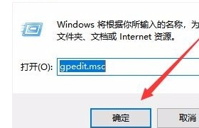 win10设置新账户只能访问c盘 Win10系统如何设置禁止C盘访问