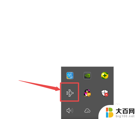 手机连接win10电脑显示设备描述符请求失败 Win10系统USB设备描述符请求失败问题解决方法