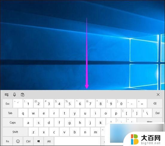 怎么调虚拟键盘 电脑虚拟键盘怎么打开