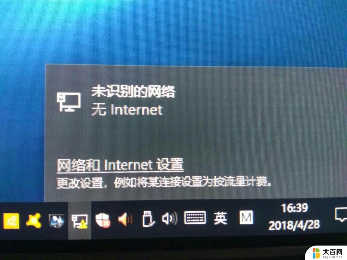 win10看不到局域网电脑 win10家庭版找不到局域网其他电脑怎么设置