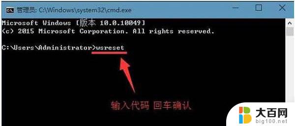 win 10 旗舰版 激活码 Windows10旗舰版64位激活码免费下载