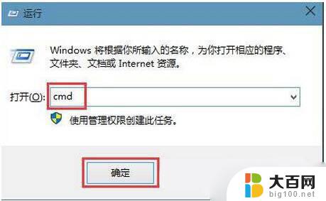 win 10 旗舰版 激活码 Windows10旗舰版64位激活码免费下载