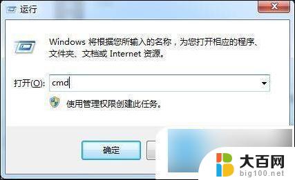 win10意外地重新启动或遇到错误 Win10计算机遇到错误无法启动怎么办