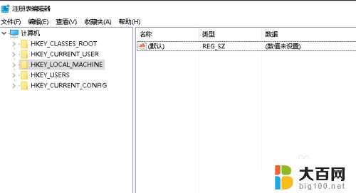 windowsserver2016修改远程端口 Windows Server 2016 远程桌面服务端口调整技巧