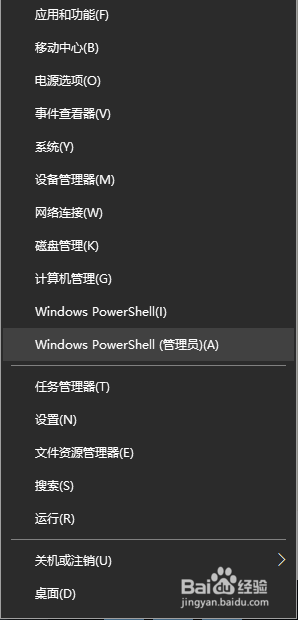 win10专业版激活版 win10永久激活方法2021