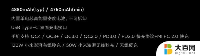 高通最强处理器下周首发，国产旗舰或将集体涨价，一加小米竞争激烈