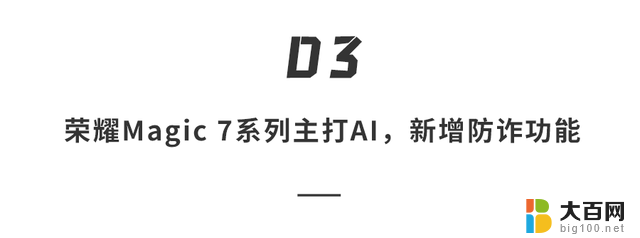 高通最强处理器下周首发，国产旗舰或将集体涨价，一加小米竞争激烈