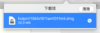 fuji xerox打印机怎么扫描 fujixerox富士施乐打印机/扫描仪如何进行扫描设置