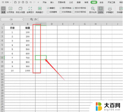 如何关闭分页预览 取消Excel表格的分页预览步骤