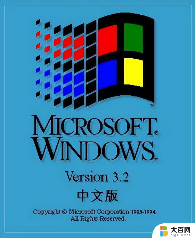 Windows，还让我们用吗？ - Windows操作系统的现状和未来发展