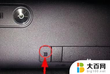 xbox360手柄电池怎么装 xbox手柄开机步骤