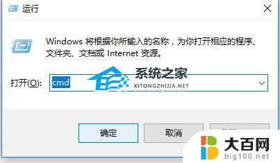 win11 点击登录进不去系统 Win11更新后登录界面无法进入系统的解决方法