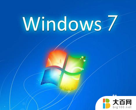 windows7开机密码忘了怎么办最简单的方法 win7登陆密码忘记了怎么办