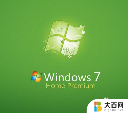 windows7开机密码忘了怎么办最简单的方法 win7登陆密码忘记了怎么办