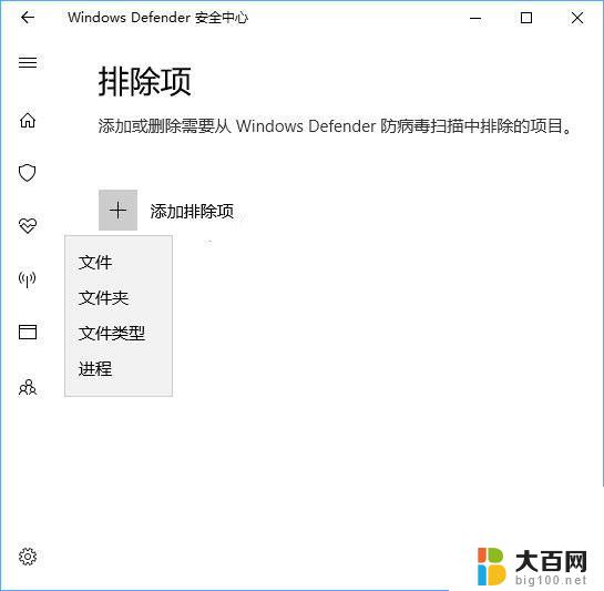 win10系统打开文件慢 Win10文件夹假死问题解决方法