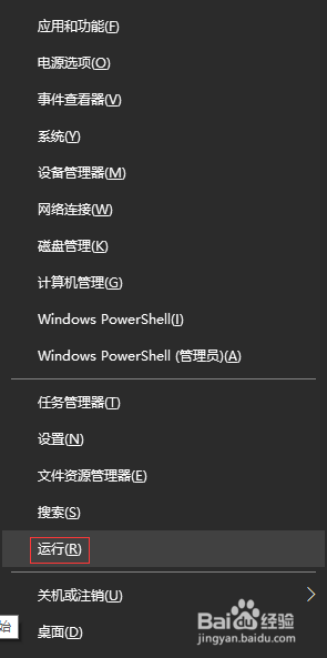 按键盘打字老是会弹出来电脑的功能：如何解决按键盘打字时意外弹出电脑功能的问题