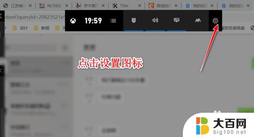 win10录屏放在哪 Win10自带录屏工具保存录制文件的目录在哪