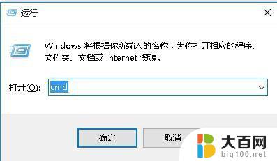 苹果手机里面的备份可以删除吗 快速更改iTunes备份存储位置到移动硬盘的技巧