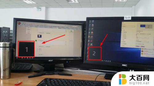 win10怎么设置两个屏幕显示 win10双显示器设置教程