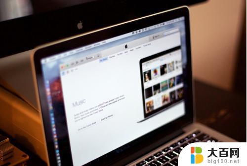 mac的itunes在哪里打开 Mac电脑上开始使用iTunes的步骤