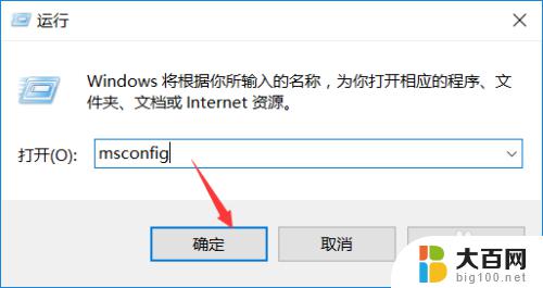 windows日志文件删除 怎样在win10系统中清除系统日志信息