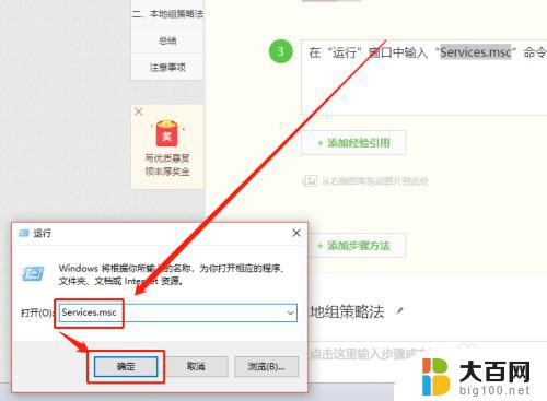 win10系统dvd光驱不读取光盘 Win10系统光驱无法识别DVD的解决方法