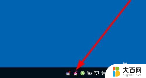 电脑上qq隐藏了怎么显示出来 Win10任务栏qq图标显示不出来怎么办