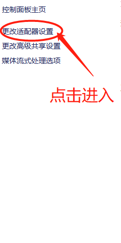 两台电脑通过网线连接共享文件 网线连接两台电脑实现文件共享的注意事项