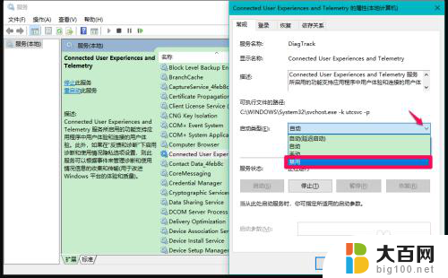 为什么电脑更新特别慢 Win10系统升级后电脑运行速度慢如何解决